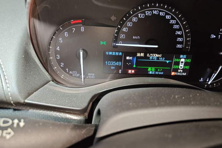 Used Cadillac ATS-L 2017 28T Tech Edition