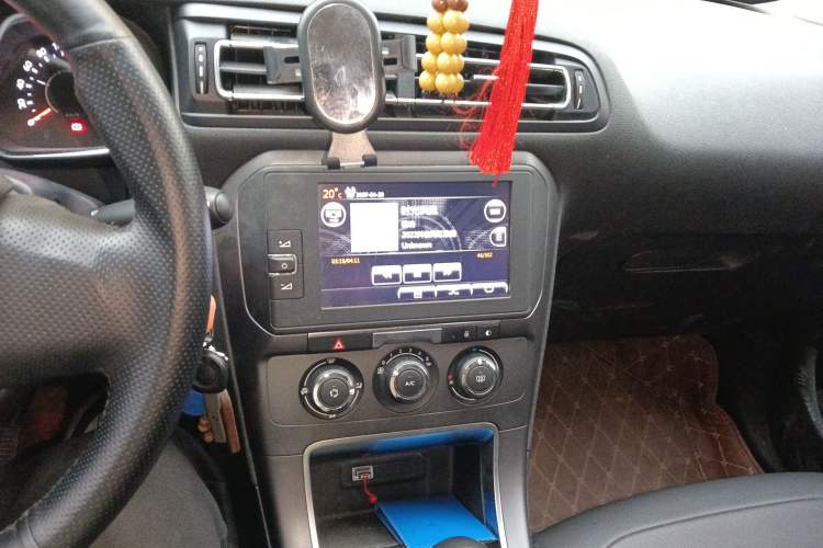 Used Citroen C4 Sega 2016 1.6L Manual Comfort Model