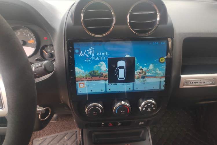 Used Jeep Compass 2015 2.0L two-wheel drive sport version