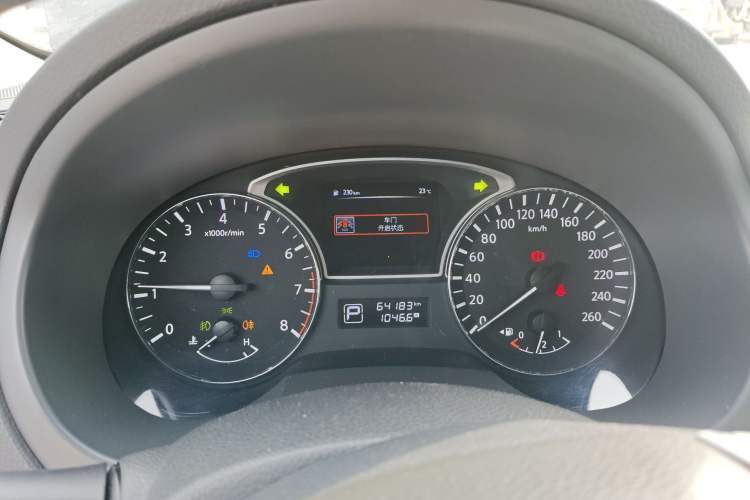 Used Nissan Teana 2016 2.0L XL Comfort Edition