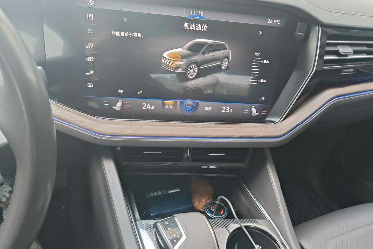 Used Volkswagen Touareg 2020 3.0 TSI Luxury Edition China VI