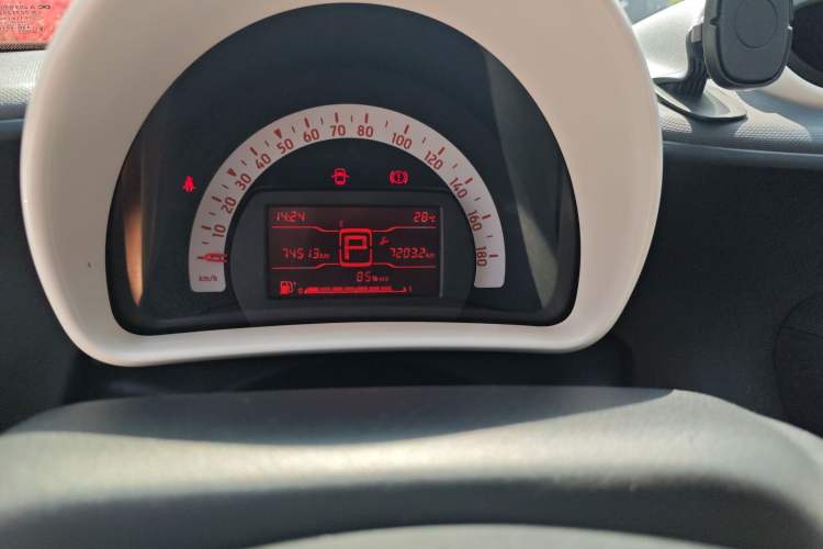 Used smart forfour 2016 1.0L 52 kW Dynamic Edition
