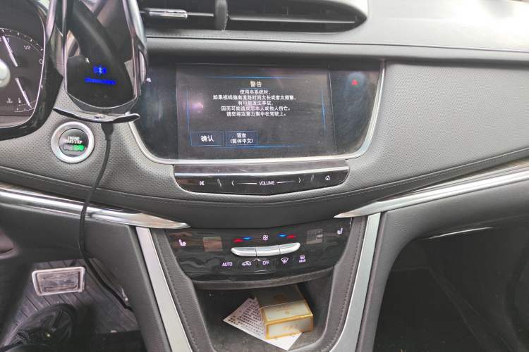 Used Cadillac XT5 2016 28T Four-Wheel Drive Luxury Model