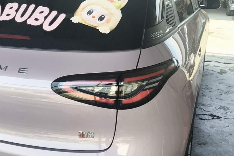 Used Geely Galaxy Geome 2025 410 km Free Version