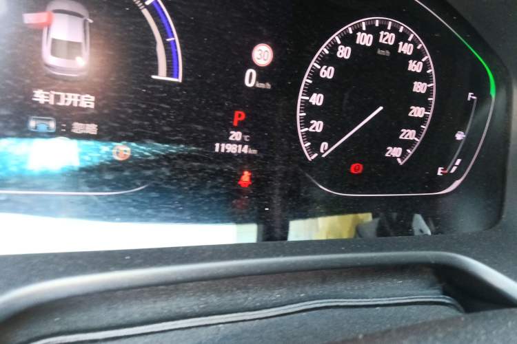 Used Honda Inspire 2022 Lingpai Hybrid 2.0L Pure Elegant Edition Odometer Close Up