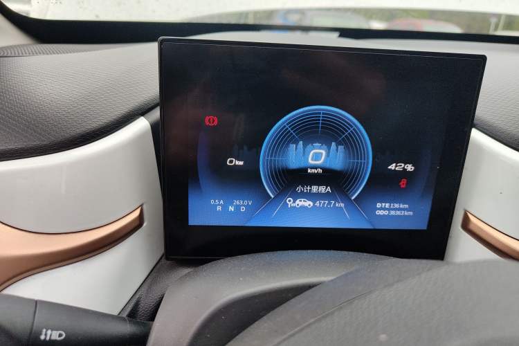 Used Dongfeng NAMMI BOX 2022 Chasing Wind Edition 331 km Standard Model Instrument Cluster