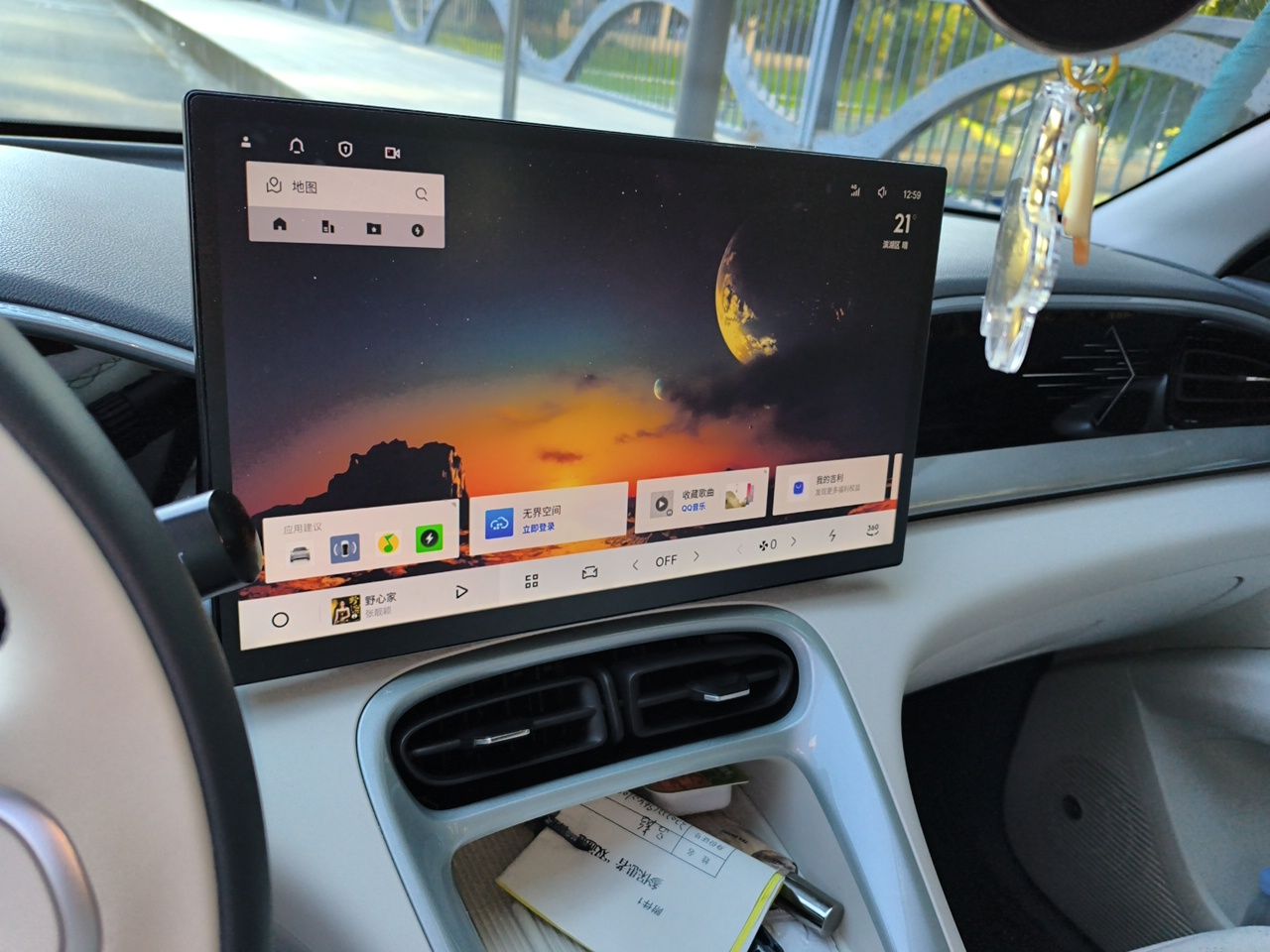 Geely Galaxy Geome 2025 410 km Free Version — снимка 13