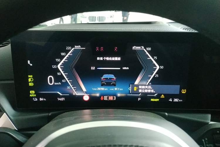 Used BMW i3 2023 eDrive 40 L Midnight Sports Package Instrument Cluster