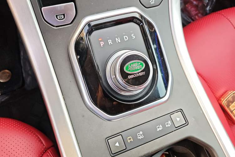 Used Land Rover Range Rover Evoque 2015 2.0T Five-Door Enjoyment Edition
