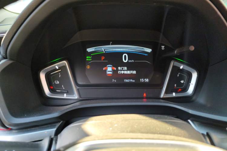 Used Honda Envix 2021 Rui Hybrid 1.5L Pure Comfort Version
