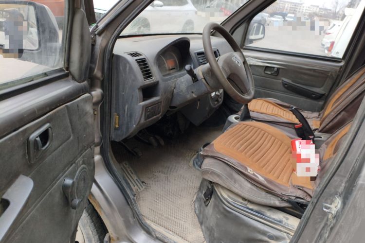 Used BAIC Weiwang 306 