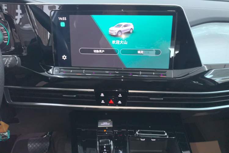 Used Volkswagen Talagon 2022 380TSI Four-Wheel Drive Luxury "Jiajing" Edition Pro 6 Seats Audio And AC Panel