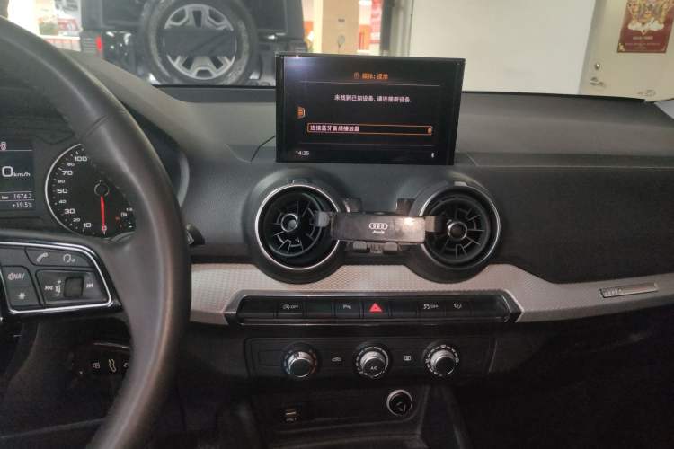 Used Audi Q2L 2021 35 TFSI Progressive Dynamic Edition Audio And AC Panel