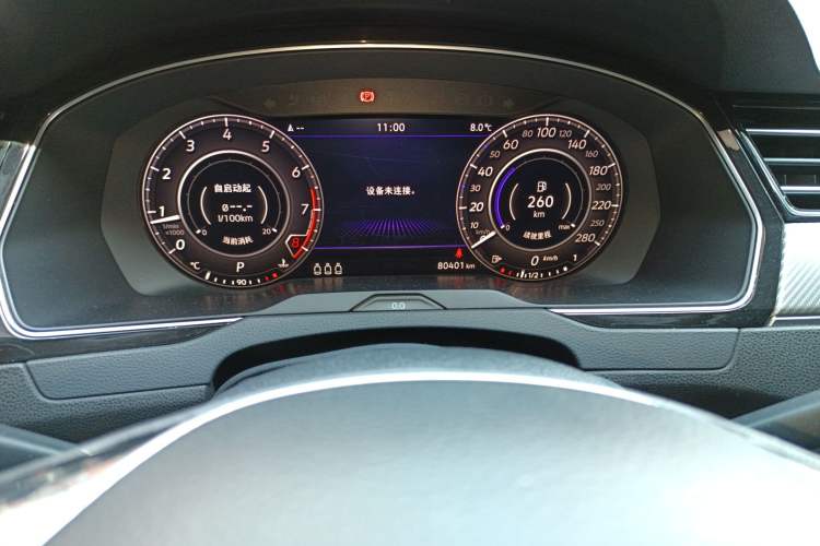 Used Volkswagen FAW-Volkswagen CC 2019 330TSI Glamour Edition China V Standard
