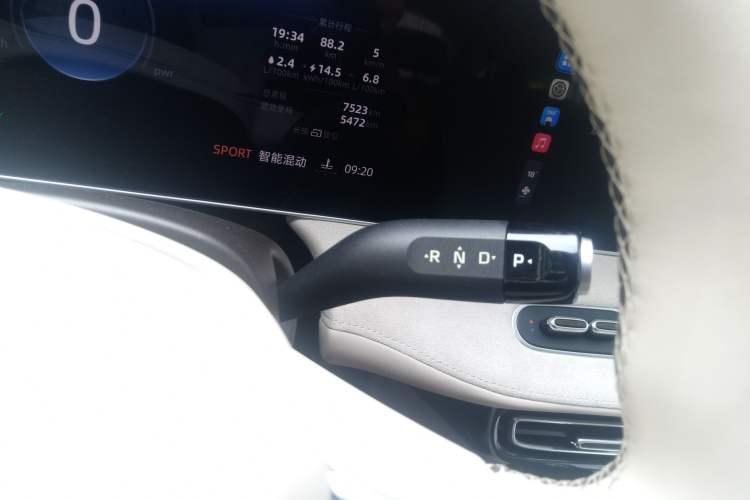 Used Roewe D7 2023 DMH 125km Flagship Edition Gear Lever