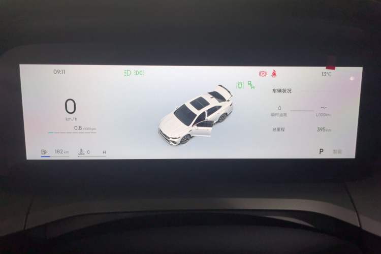 Used Geely Auto Preface 2026 Model Oriental Yao 1.5TD Fuyao Edition
