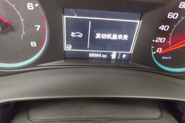 Used Chevrolet Malibu XL 2017 1.5T Automatic Ruichi Edition Odometer Close Up