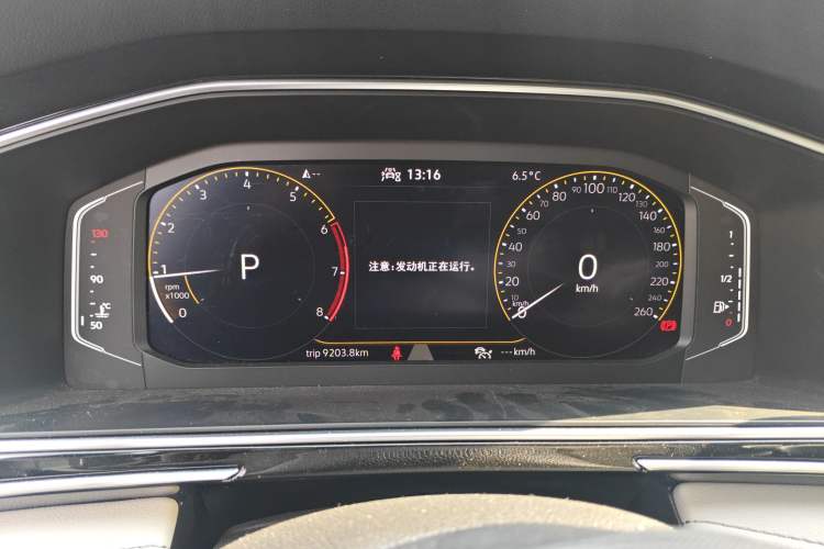 Used Volkswagen Tiguan L 2022 330TSI Automatic Two-Wheel Drive Smart Edition