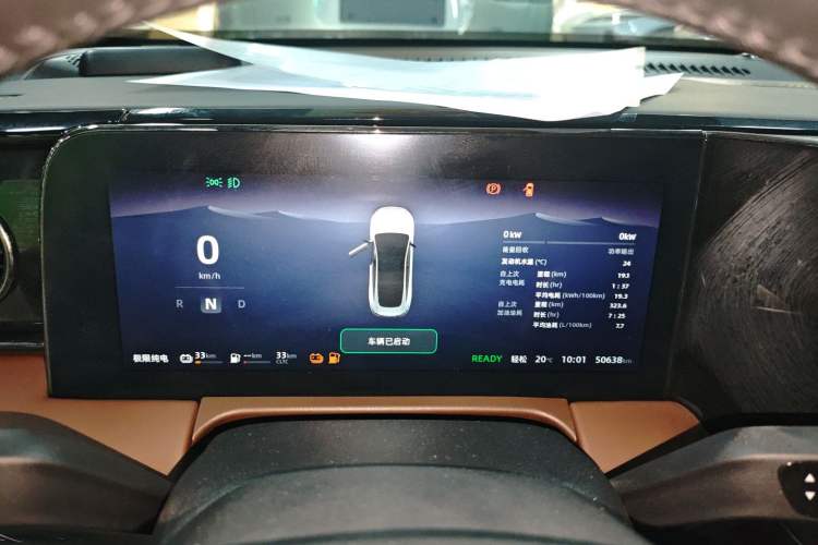 Used Leapmotor C01 2023 Range-Extended 316 Smart Edition Instrument Cluster