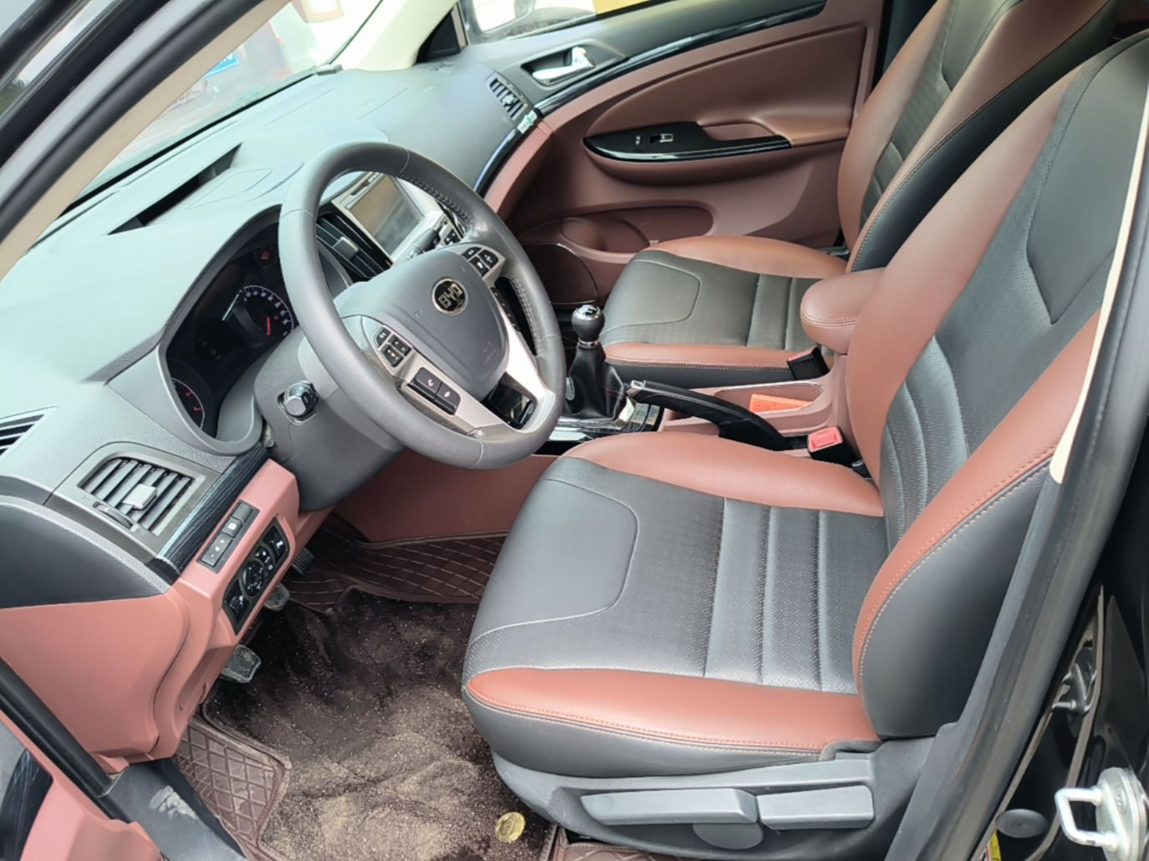 Front Interior