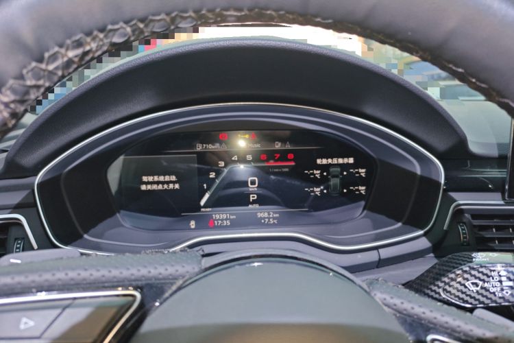 Used Audi A4L 2024 40 TFSI Luxury Dynamic Edition