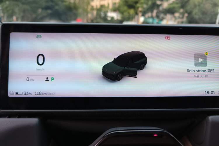 Used Nio ES8 2024 75 kWh
