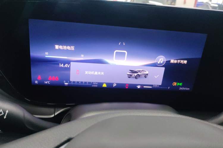 Used Buick Envista 2022 1.5T GS Fuel-Efficient Version Instrument Cluster