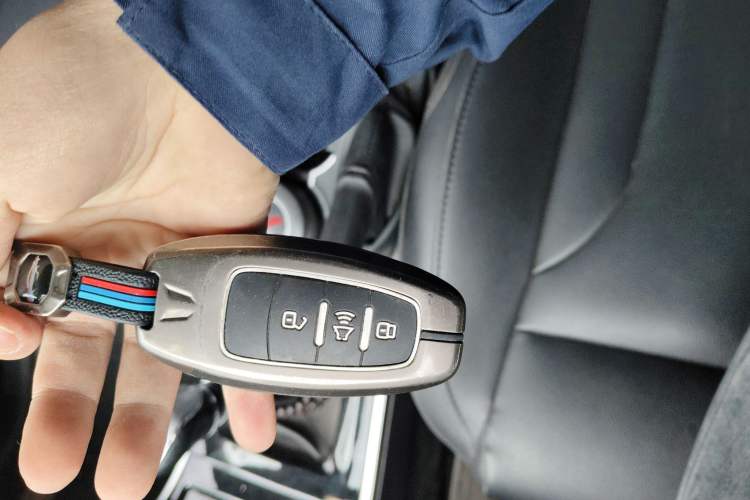 Used Haval H2 2014 1.5T Manual Two-Wheel Drive Elite Edition Vehicle Key