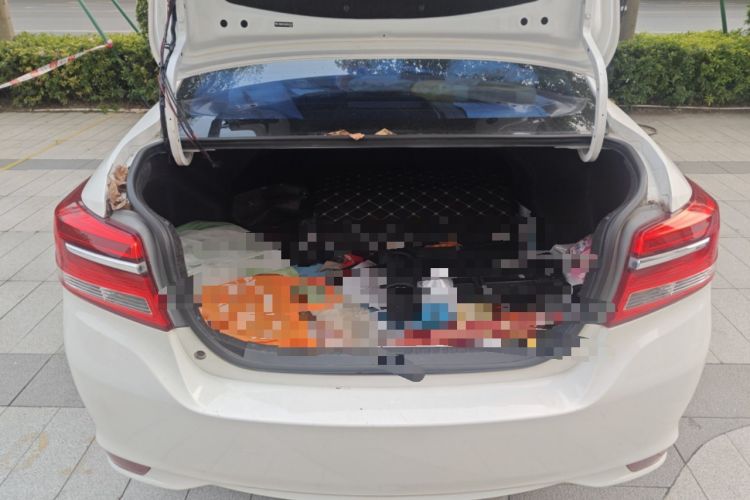 Used Toyota Vios 2017 1.5L CVT Innovation Edition Trunk