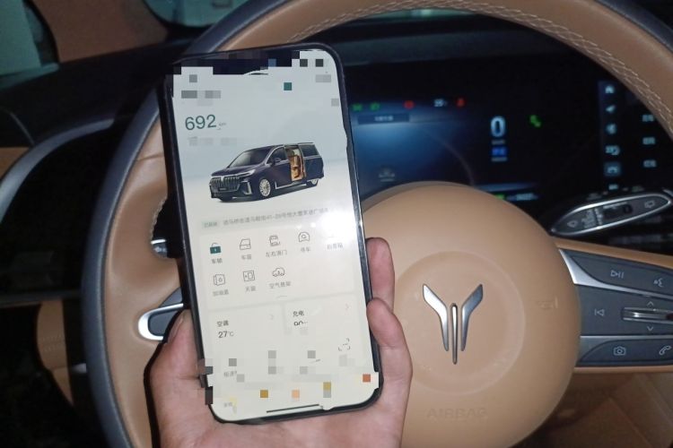 Used VOYAH Dream 2024 PHEV Ultra-Long Range Flagship Edition Vehicle Key