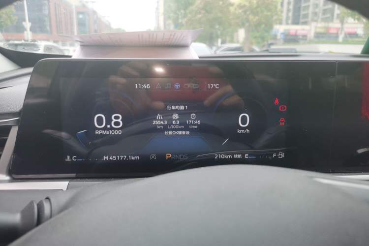 Used Ford Escort 2021 1.5L Automatic Diamond Edition