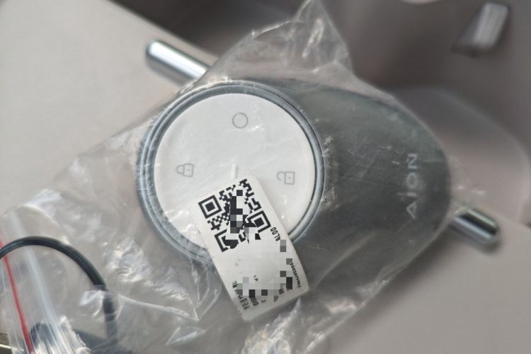 Used AION UT 2025 420 Smart Edition Vehicle Key