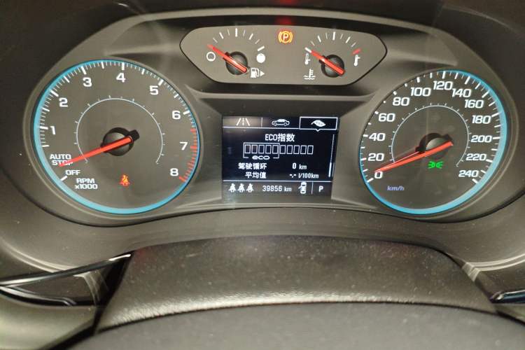 Used Chevrolet Malibu XL 2022 535T Automatic Sport Edition
