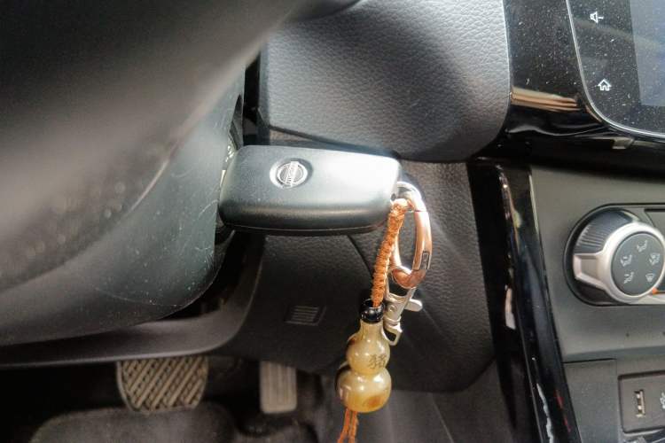 Used Nissan Sylphy 2021 Classic 1.6XL CVT Luxury Edition Vehicle Key