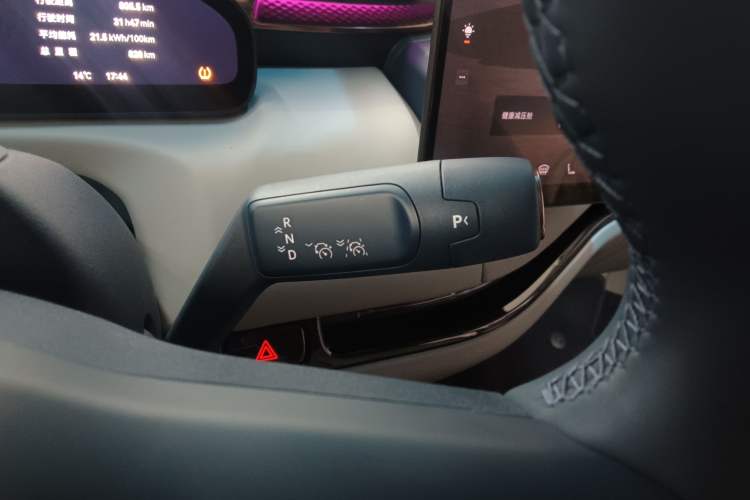 Used Zeekr MIX 2025 Long-Range Intelligent Driving Edition Gear Lever