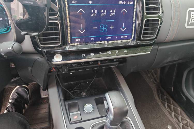 Used Citroen C5 AIRCROSS 2017 350THP Fashion Edition