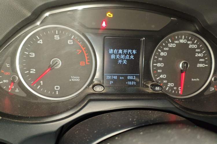 Used Audi Q5 2013 40 TFSI Technology Edition
