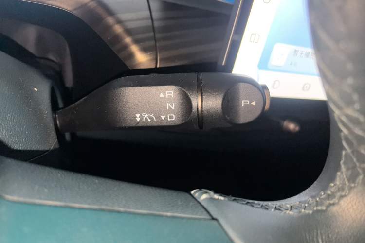 Used Baojun Cloud 2023 460 Max Lingxi Version
