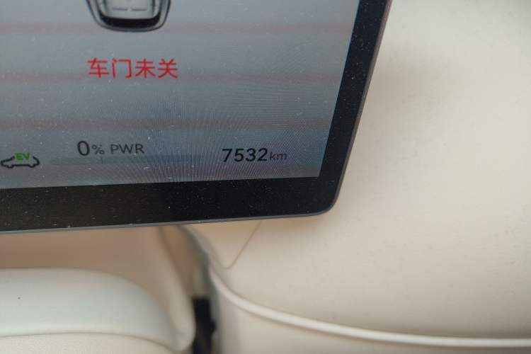 Used VOYAH FREE 2025 Model FREE+ Four-Wheel-Drive Qiankun Edition
