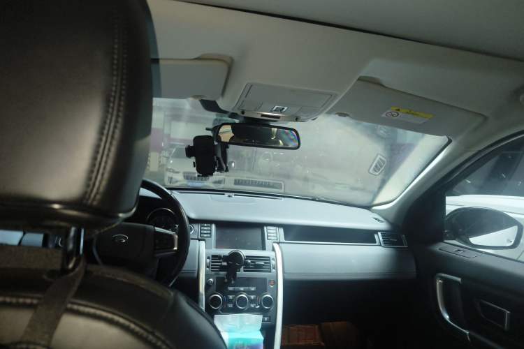 Used Land Rover Discovery Sport 2019 240 PS SE Version China V Standard