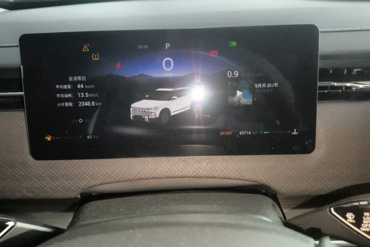 Used Chery Explore 06 2023 Urban Edition 1.6T Two-Wheel Drive Comfort Instrument Cluster