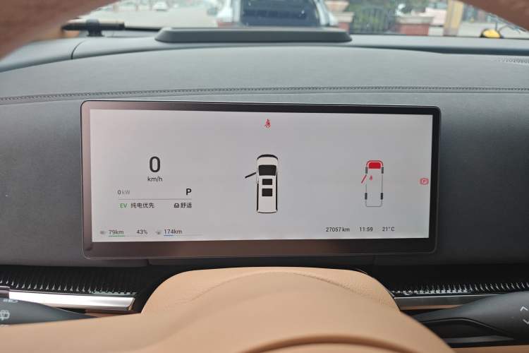 Used VOYAH Dream 2025 PHEV Four-Wheel Drive Prestige Kunpeng Edition Instrument Cluster