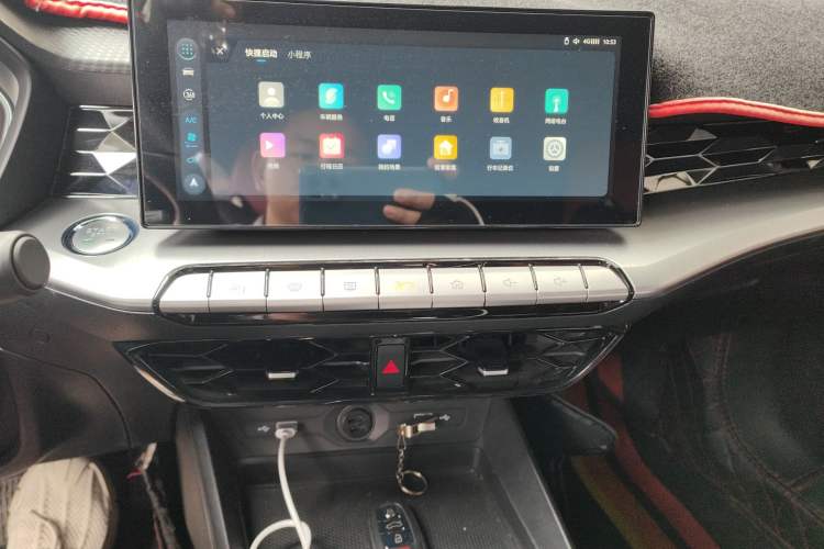 Used MG 5 2021 300TGI DCT Luxury Flagship Edition