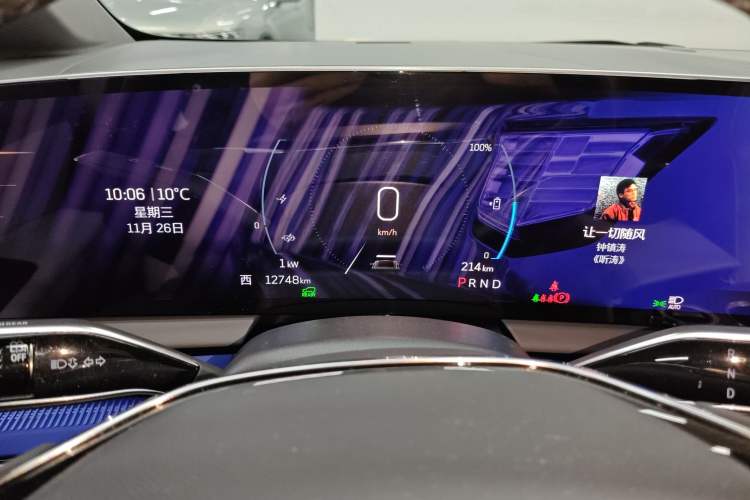 Used Cadillac OPTIQ 2024 Standard Range Version