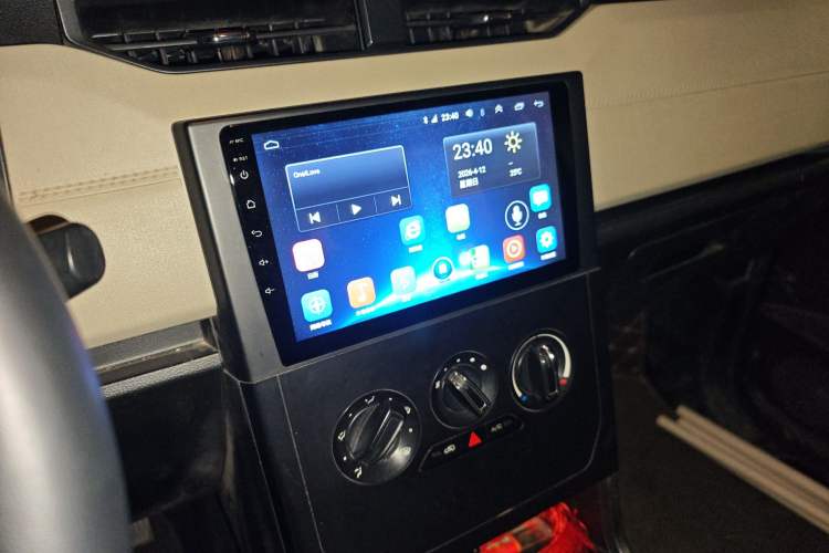 Used Wuling Hongguang PLUS 2019 1.5T Manual Comfort Version 7 Seats Audio And AC Panel