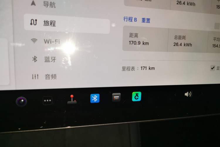 Used Tesla Model 3 2025 Model Revised Rear-Wheel-Drive Version