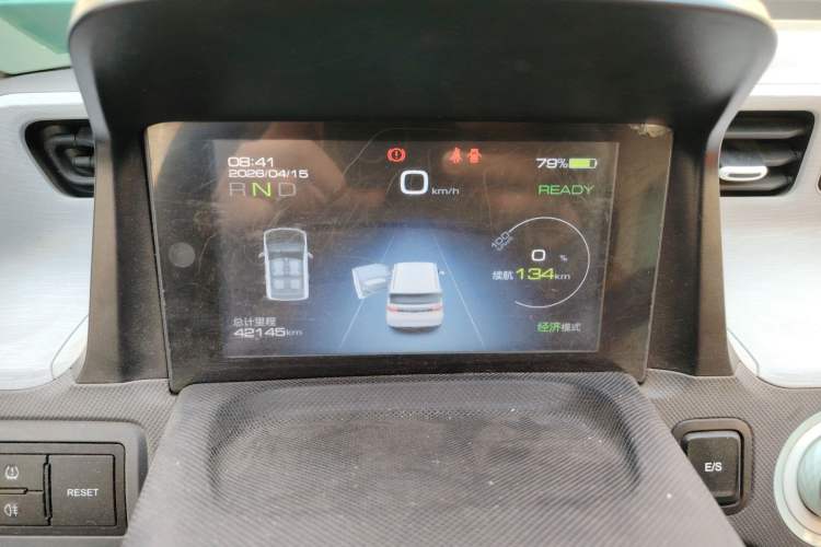 Used Wuling Hongguang MINIEV 2021 Macaron Premium Model – Lithium Iron Phosphate Instrument Cluster