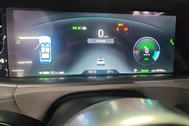 Used VOYAH FREE 2022 DNA Pure Electric Model Instrument Cluster