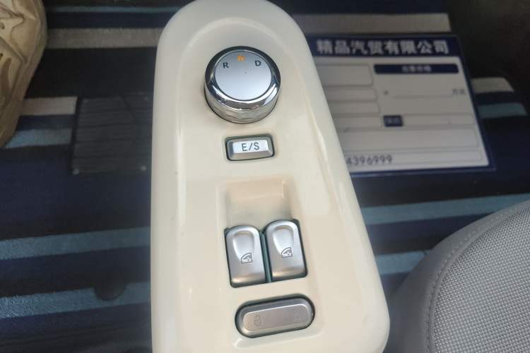 Used Qiyuan Lumin 2022 155 km – Refreshingly Sweet Edition