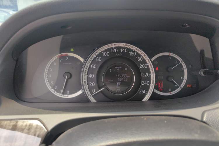 Used Honda Accord 2015 2.4L EX Luxury Edition